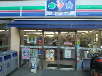 コンビニ　スリーエフ 中区山下町店（コンビニ）まで155m