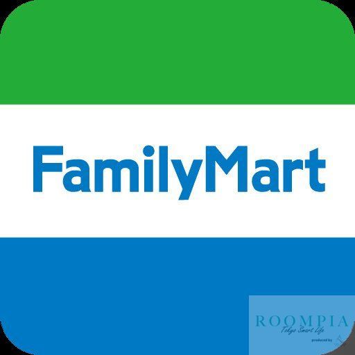 コンビニ　ファミリーマート二葉三丁目店（コンビニ）まで310m