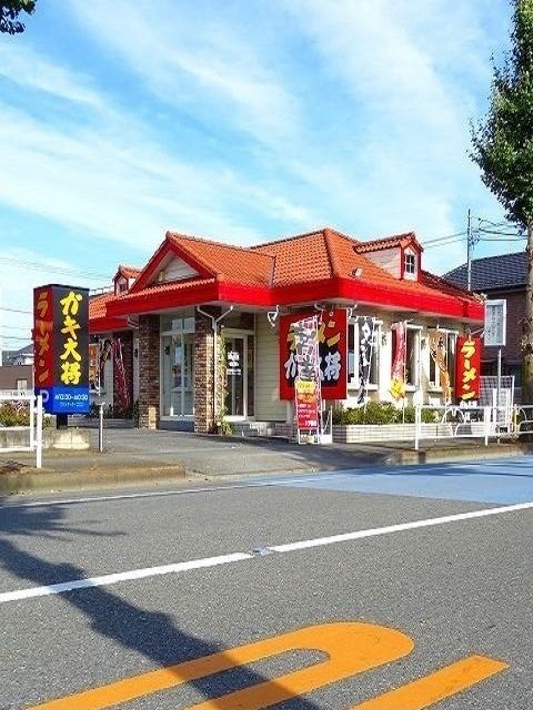 飲食店　ラーメンガキ大将羽村店（飲食店）まで45m