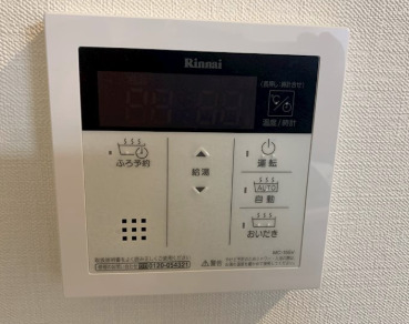 その他設備　AZALEA GARDEN