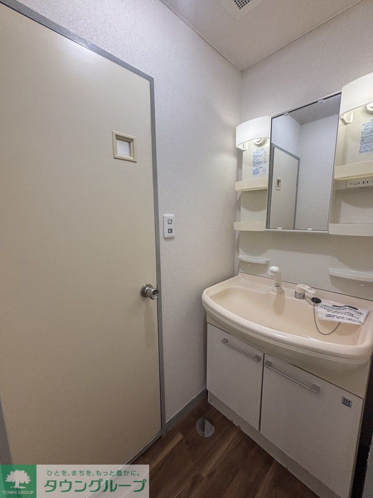 洗面設備　洗面