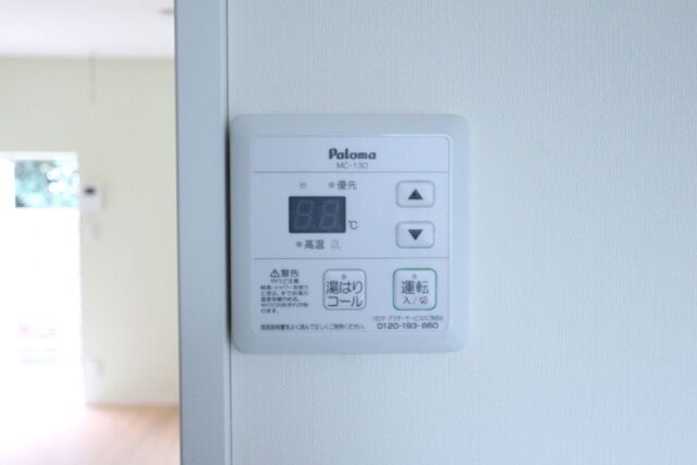 その他設備　設備