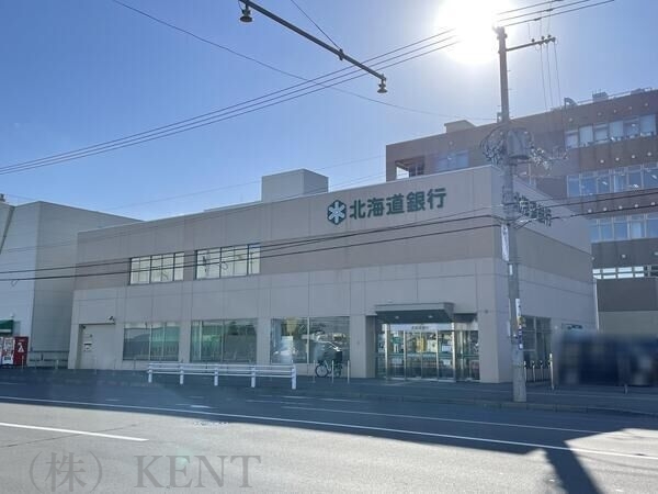 銀行　北海道銀行中央市場支店（銀行）まで477m