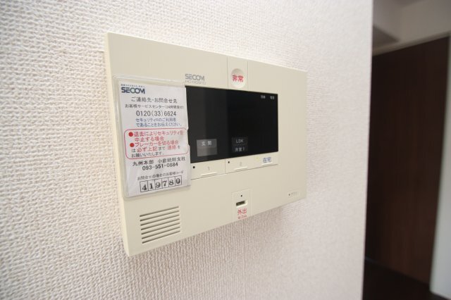 セキュリティ　※写真はイメージです。