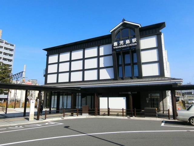 その他　ＪＲ鹿児島駅（その他）まで400m