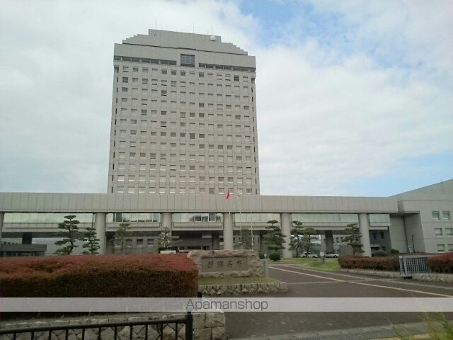 役所　新潟県庁（役所）まで1100m