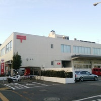 郵便局　上福岡郵便局（郵便局）まで664m