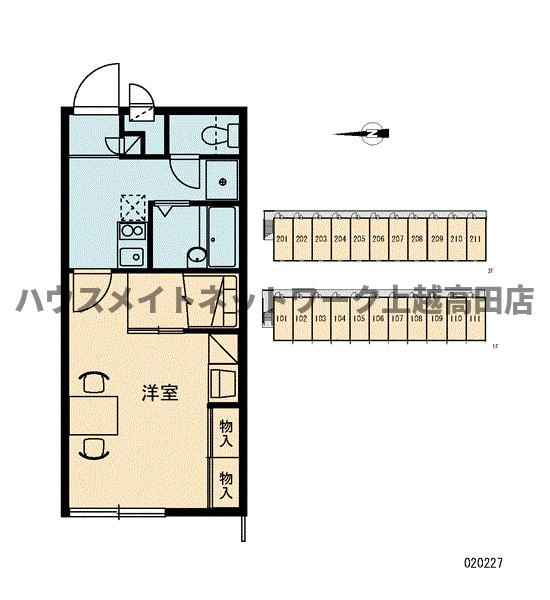 その他　配置図