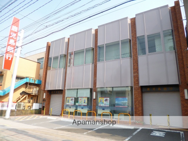 銀行　（株）鹿児島銀行／真砂支店（銀行）まで436m