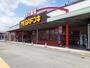 その他　MEGAドンキホーテUNY店（その他）まで1400m