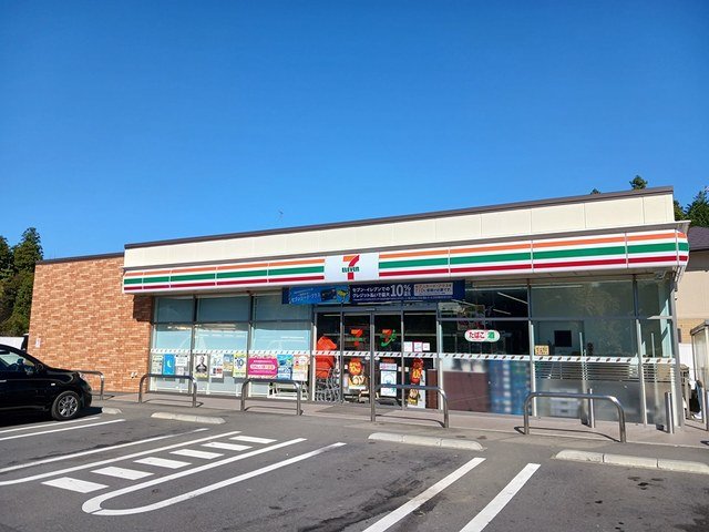 その他　セブンイレブン　城里那珂西店まで850m