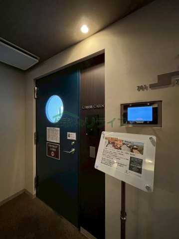 その他　ザ・パークハビオ新宿