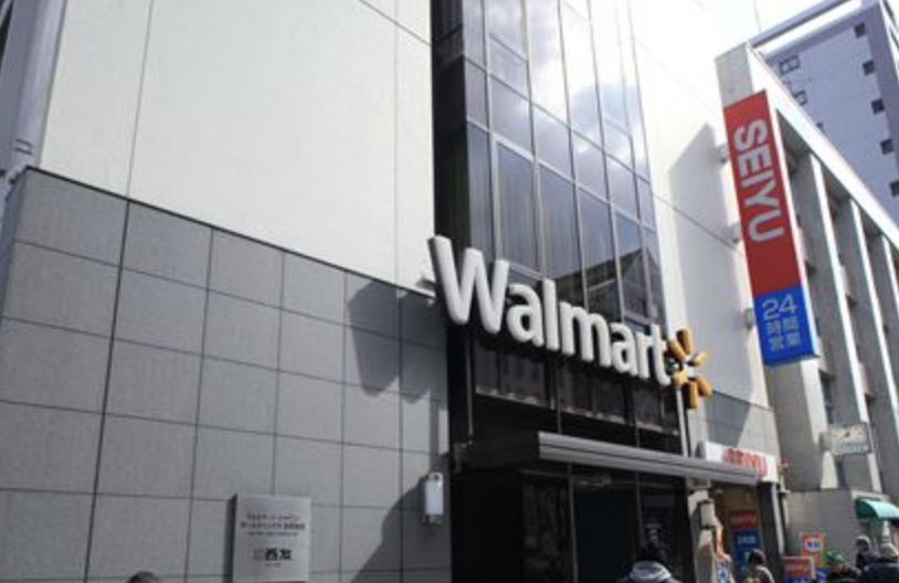 スーパー　西友 赤羽店（スーパー）まで739m