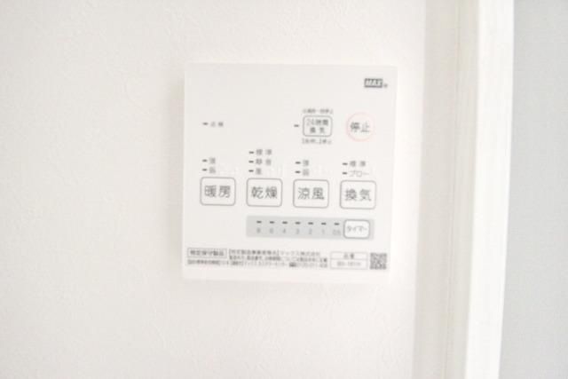 その他設備　雨の日もうれしい浴室乾燥機付き