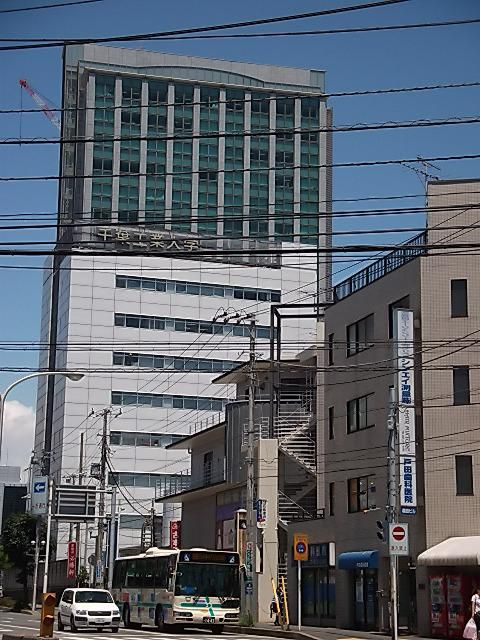 その他　千葉工業大学（その他）まで1400m