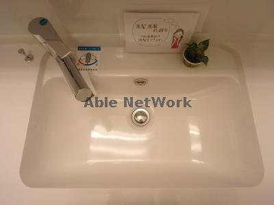 洗面設備　207号室