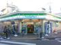 コンビニ　ファミリーマート 練馬富士見台店（コンビニ）まで704m