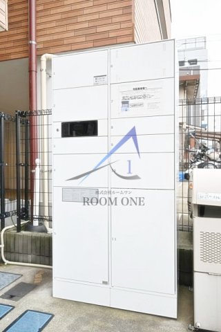 その他共有部分　宅配ボックスです。