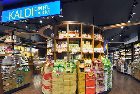 ショッピングセンター　カルディコーヒーファーム日吉東急アベニュー店（ショッピングセンター）まで566m