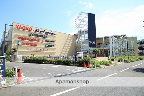 ショッピングセンター　ワカバウォーク（ショッピングセンター）まで364m