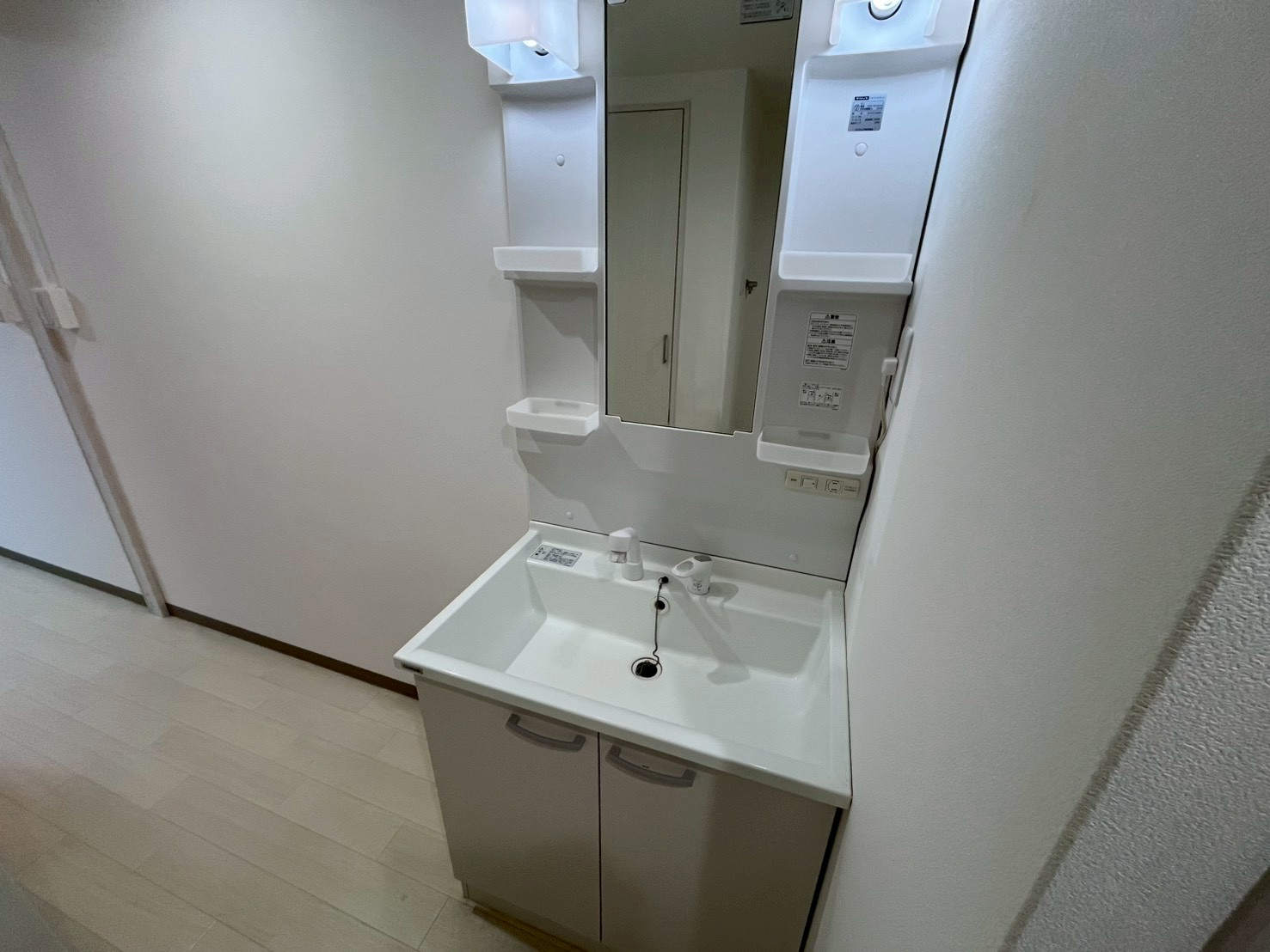 洗面設備
