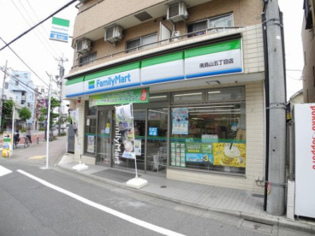 コンビニ　ファミリーマート南烏山店（コンビニ）まで571m