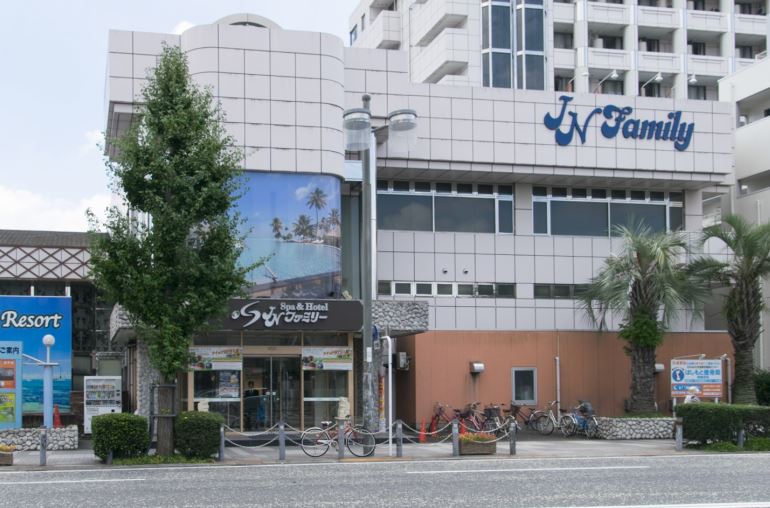 その他　ＪＮファミリー（その他）まで93m