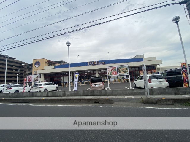 スーパー　（株）東武ストア／草加中根店（スーパー）まで623m