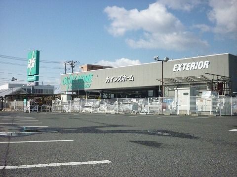 ホームセンター　カインズ大槻店（ホームセンター）まで1100m