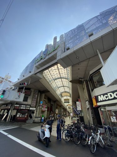 その他　ナインモール九条（その他）まで300m