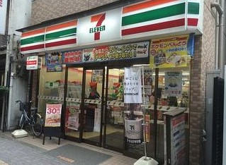 コンビニ　セブン-イレブン 渋谷幡ヶ谷駅前店（コンビニ）まで176m