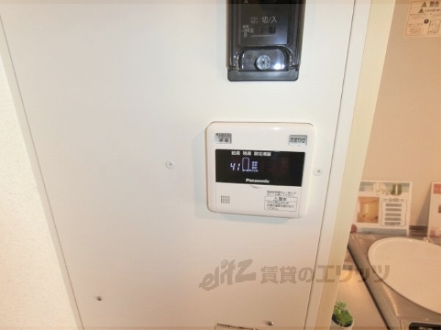 その他設備　給湯器リモコン
