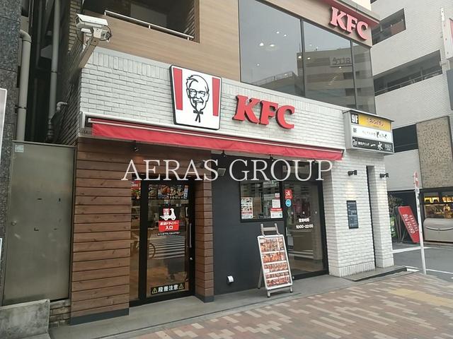 飲食店　ケンタッキーフライドチキン恵比寿駅前店（飲食店）まで287m