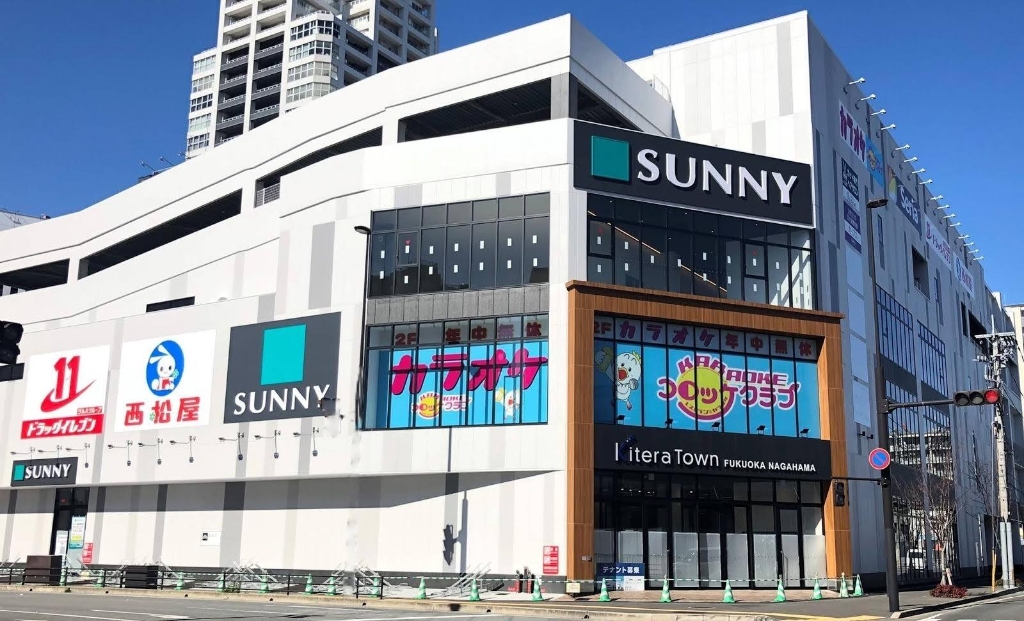 スーパー　セリア キテラタウン福岡長浜店（スーパー）まで114m