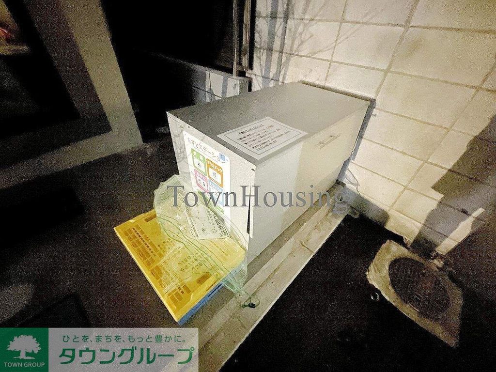 その他共有部分　設備