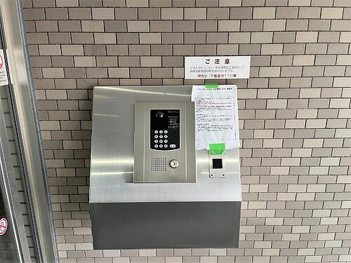 その他　オートロック　※前回募集時2025年2月の写真