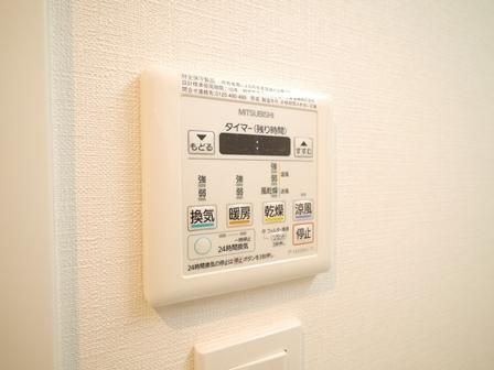 その他設備　★浴室乾燥機能付き★