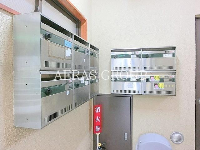 その他共有部分