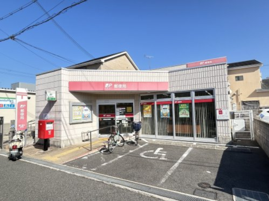 郵便局　高石富木郵便局（郵便局）まで419m