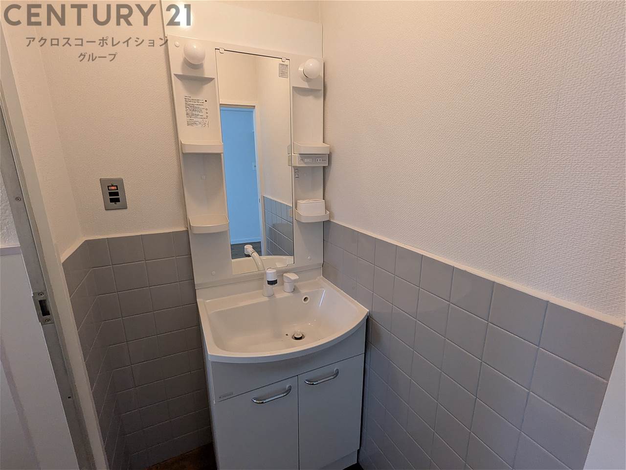 洗面設備　使い勝手の良い独立洗面台♪