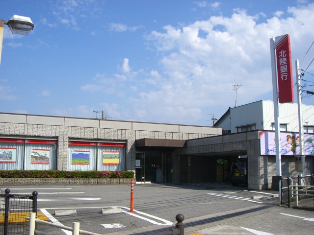 その他　北陸銀行奥田支店中島出張所（その他）まで260m