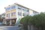 中学校　岡山市立旭東中学校（中学校）まで820m