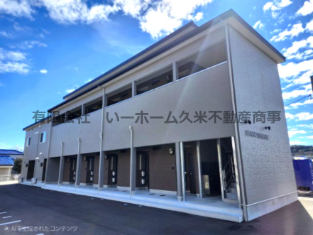 建物外観　外はこのようになっています