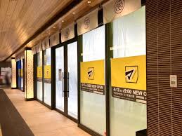 ドラックストア　マツモトキヨシエトモ池上店（ドラッグストア）まで369m