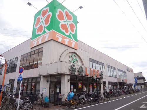 スーパー　ライフ 葛飾鎌倉店（スーパー）まで773m