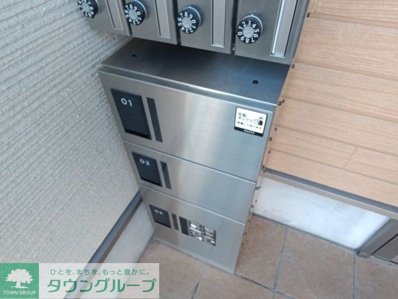 その他共有部分