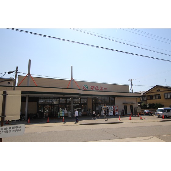 スーパー　マルエー泉野店（スーパー）まで574m