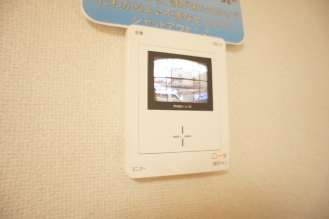 セキュリティ　図面と現状に相違がある場合には現状を優先