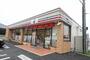 コンビニ　セブンイレブン名古屋平和が丘南店（コンビニ）まで260m