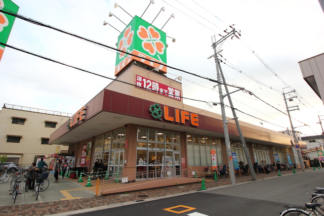 スーパー　ライフ　三津屋店（スーパー）まで500m